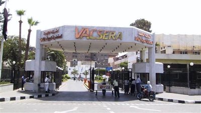 الصحة:  تطوير مصانع 