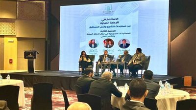 هيئة التأمين الصحي الشامل تشارك في ورشة عمل حول الاستثمار في الرعاية الصحية