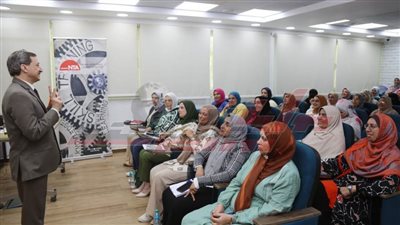 فعاليات اليوم الخامس من برنامج المرأة تقود بالمحافظات المصرية