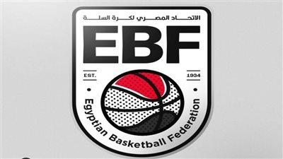 برعاية اتحاد السلة.. إقامة معسكر دينامو كامب للناشئين والشباب بمشاركة مدربين دوليين