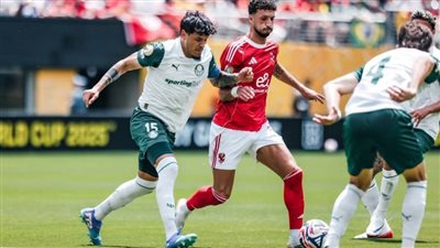 أمير هشام: الأهلي استحق الهزيمة أمام بالميرس بكأس العالم للأندية