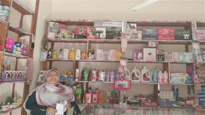 محافظ المنوفية: 