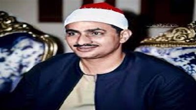 الصفحة الرسمية لوزارة الأوقاف تحيئ ذكري الشيخ المنشاوي 