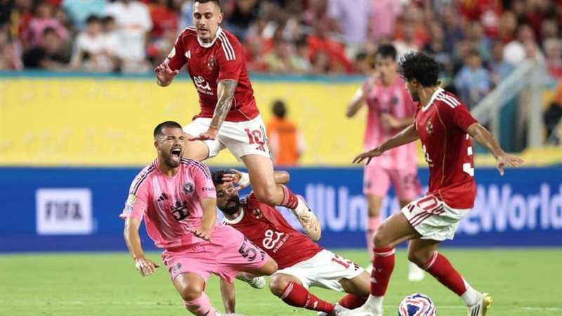 بوابة روز اليوسف