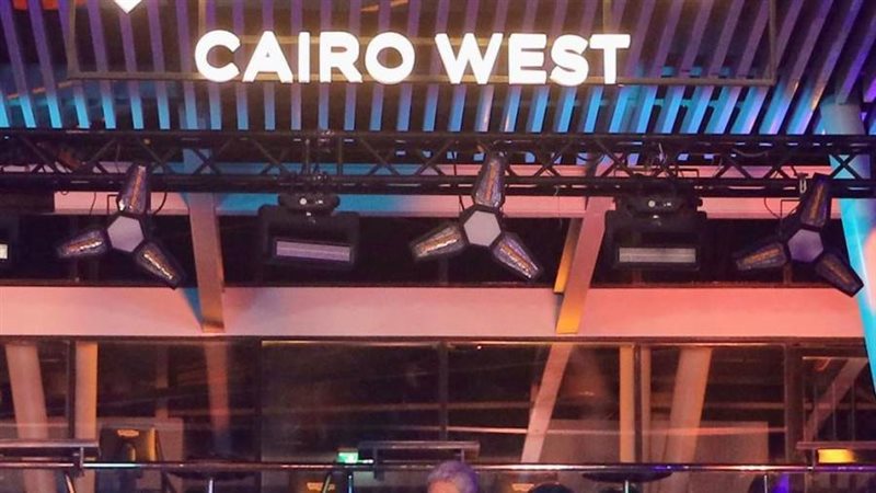 بوابة روز اليوسف