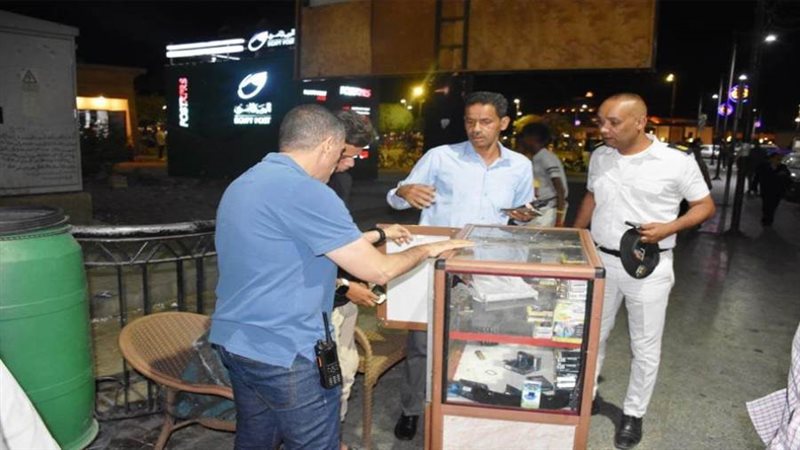 بوابة روز اليوسف