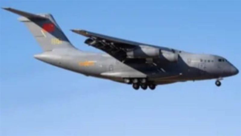 طائرة شحن صبنية