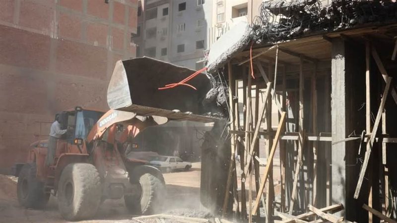 إزالة التعديات على