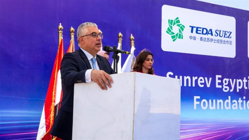 وليد جمال الدين رئيس