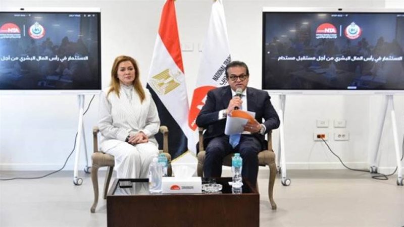 الدكتور خالد عبدالغفار