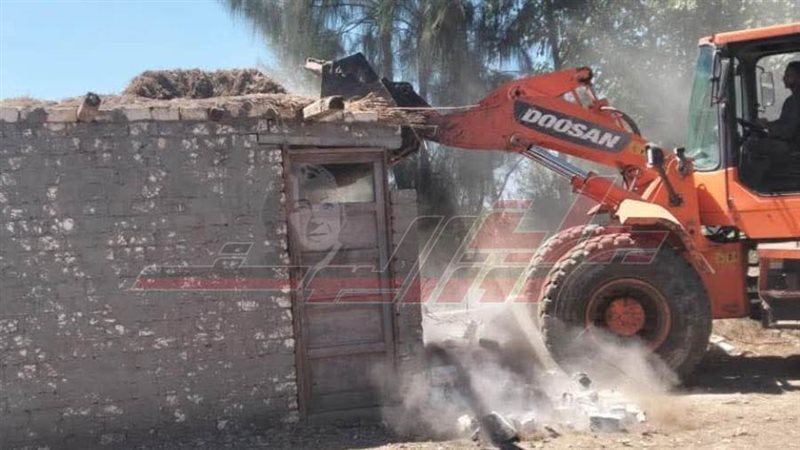 ازالة التعديات