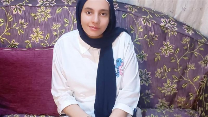 ميرال نزيه الأولى