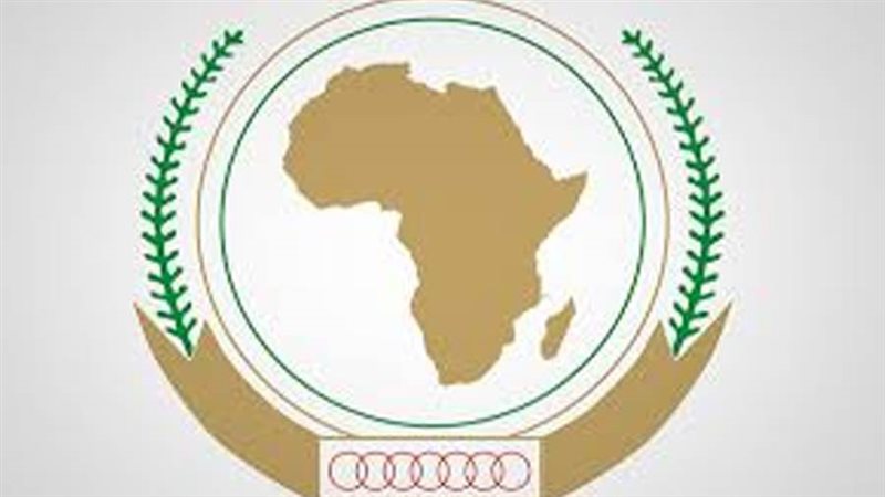 الاتحاد الأفريقي