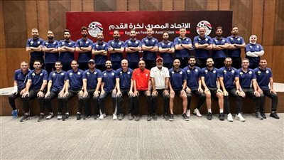 ختام امتحانات دبلومة المسار السريع