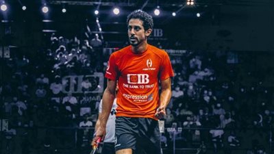 طارق مؤمن يعلن اعتزاله الإسكواش