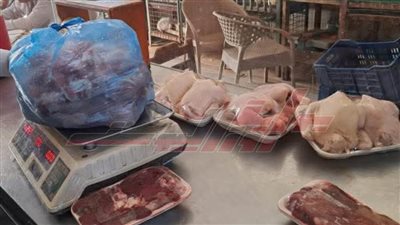 ضبط 255 كيلو لحوم ودواجن غير صالحة للاستهلاك 