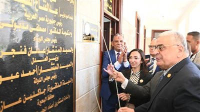 محافظ البحيرة ورئيس مجلس الدولة يفتتحان فرع توثيق مجمع محاكم مجلس الدولة 