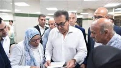 وزير الصحة يتفقد مستشفى مدينة نصر للتأمين الصحي والمجالس الطبية المتخصصة
