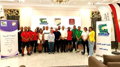 مصر تستضيف البطولة العربية للتنس للناشئين والناشئات تحت 12 سنة 