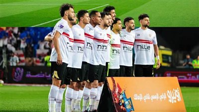 عاجل.. لماذا قرر الزمالك تأجيل حسم الصفقات الصيفية ؟