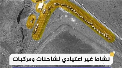 الإسرائيليون يتباكون على ارتكاب خطأ فادح في الحرب 