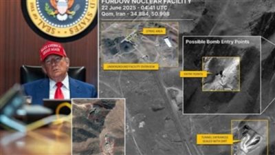 صور الأقمار الصناعية تظهر الضربات الأمريكية على المنشأت النووية الإيرانية 