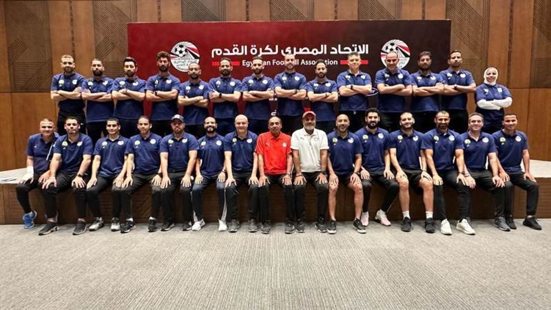 دبلومة المسار السريع