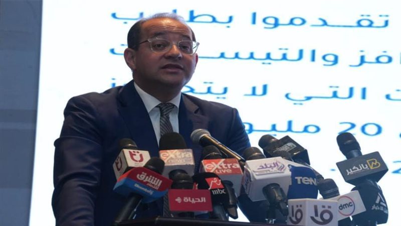 أحمد كجوك وزير المالية