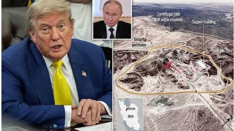 منشأة فردو وفي الإطار