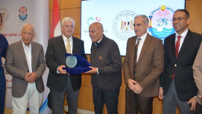 بروتوكول تعاون بين