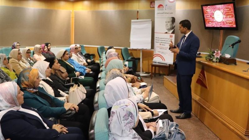 جانب من البرنامج