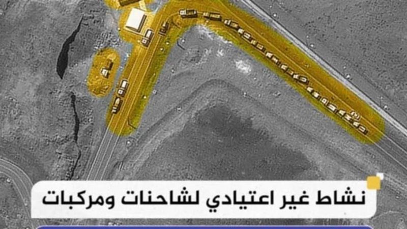 شاحنات محملة باليورانيوم