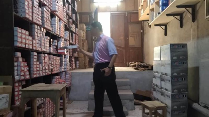 حملات رقابية على