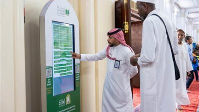 شاشات تفاعلية بـ51 لغة عالمية بالجوامع الكبرى والمساجد التاريخية بالمدينة المنورة  