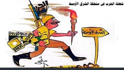 شعلة الحرب في الشرق الأوسط