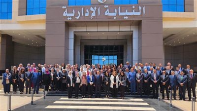 النيابة الإدارية تعقد ندوة عن معايير حقوق الإنسان طبقًا للاستراتيجية الوطنية