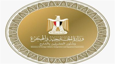مصر تدين الهجمات الإيرانية على دولة قطر الشقيقة