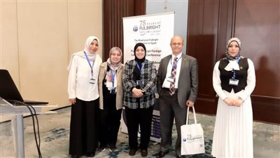 وفد أكاديمي من جامعة دمنهور يشارك في مؤتمر 