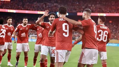 عاجل.. هل يحافظ الأهلي علي 