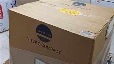 بتكلفة 6,2 مليون جنيه..دعم مستشفيي الدلنجات والأطفال التخصصي بعدد من المعدات والأجهزة الطبية الحديثة 