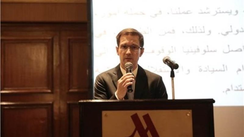 بوابة روز اليوسف