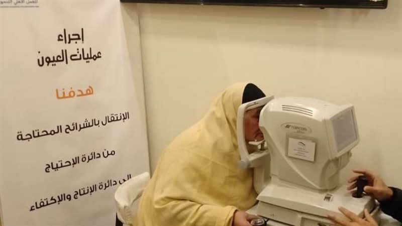 جانب من الفعاليات