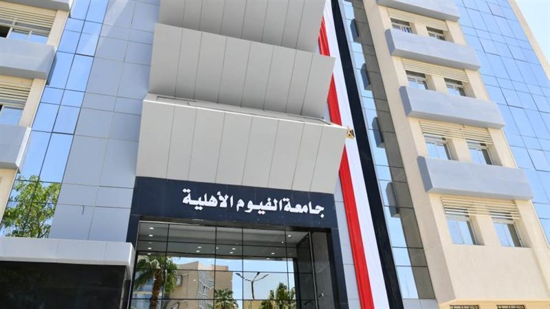 محافظ الفيوم يتغقد