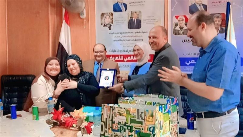 جانب من التكريم