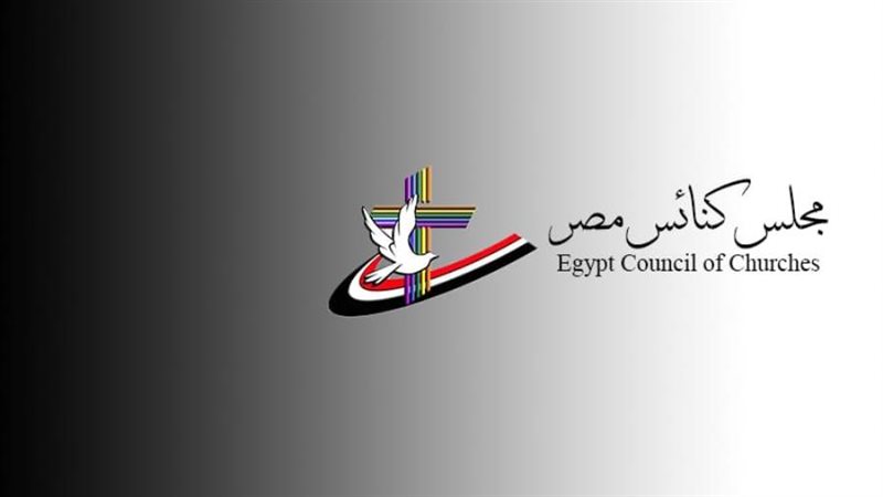 مجلس كنائس مصر