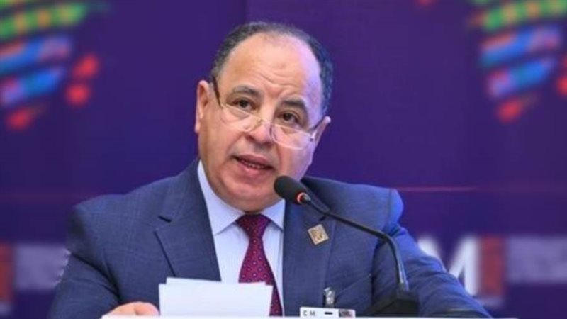 الدكتور محمد معيط