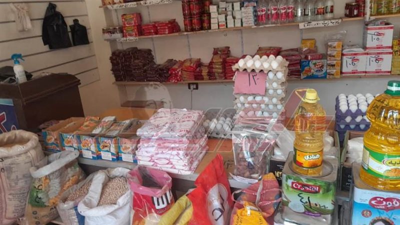 سوق اليوم الواحد