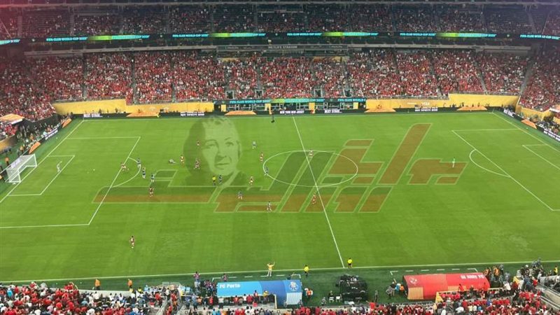 هدف وسام أبو علي