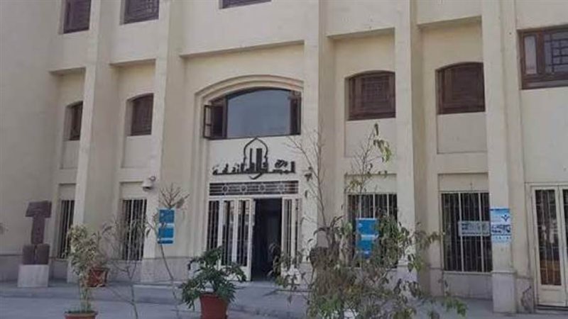 المجلس الأعلى للثقافة