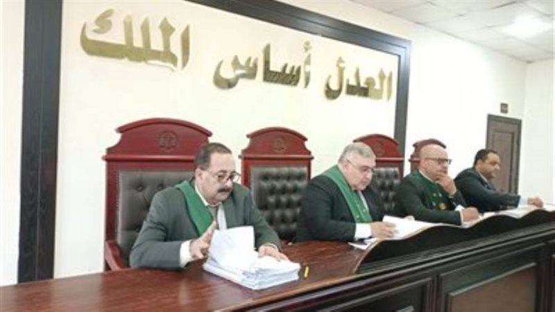 منصة المحكمة